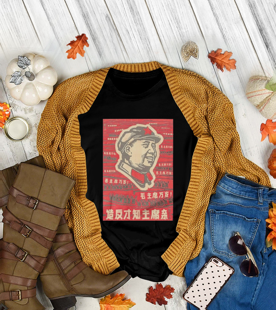 Mao Zedong Cultural Revolution Propaganda Red Star Iconography T-Shirt