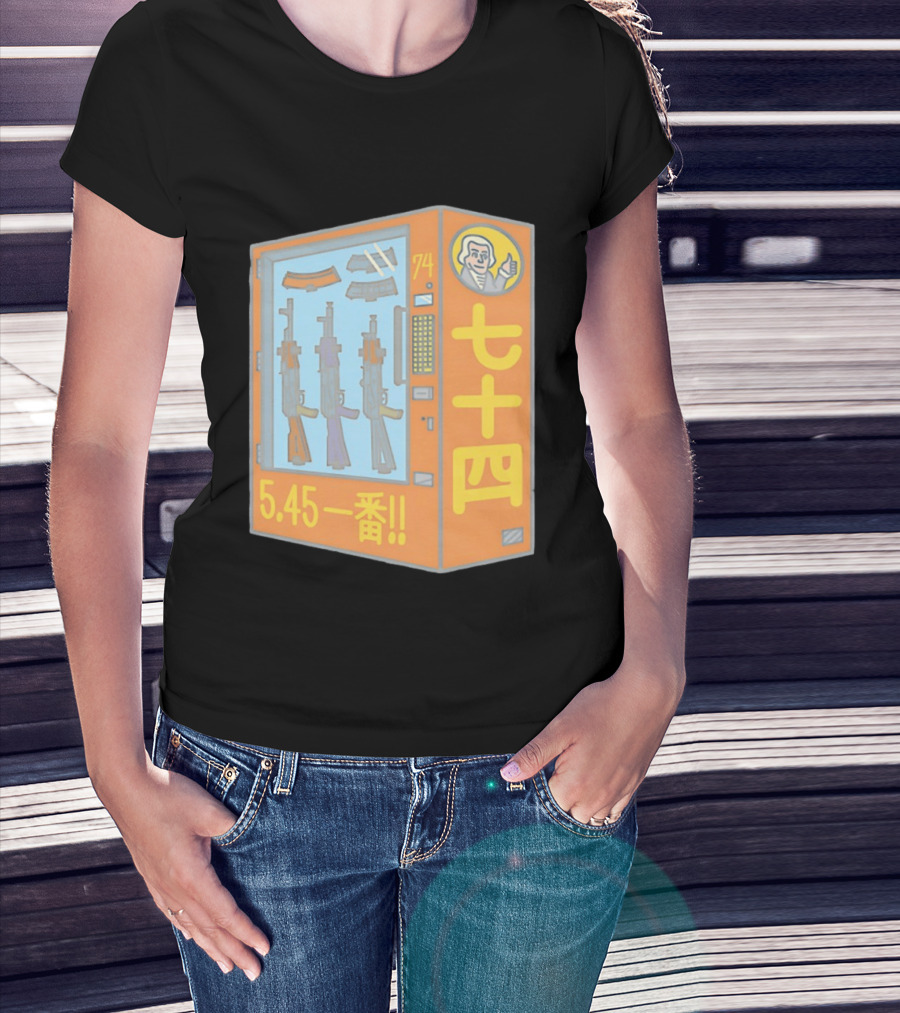 Vending Machine 74 Seven Four 5.45 Ichiban T-Shirt