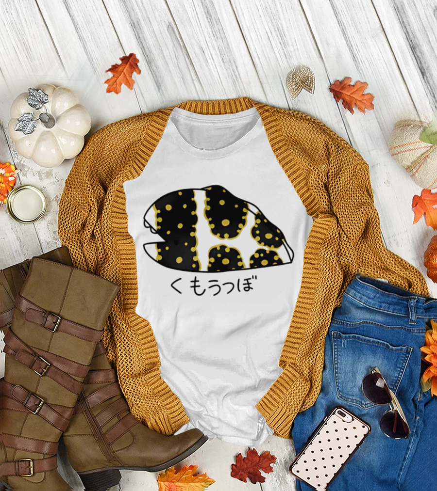 Kumoutsubo Snowflake Moray Eel Kawaii Japan Ocean Animal T-Shirt