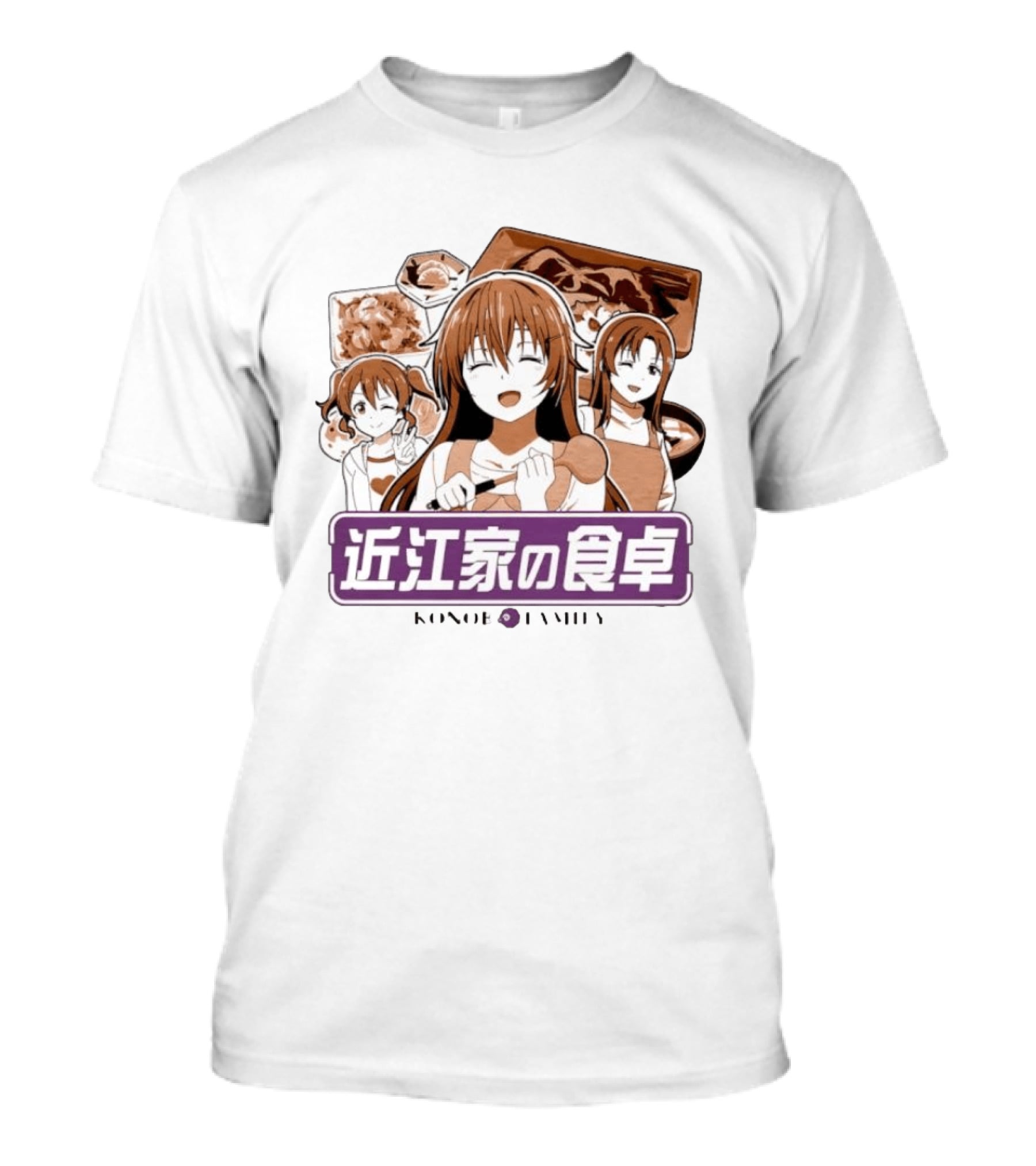 Kanata Konoe Haruka Konoe Love Live Nijigasaki Gakuen School T-Shirt