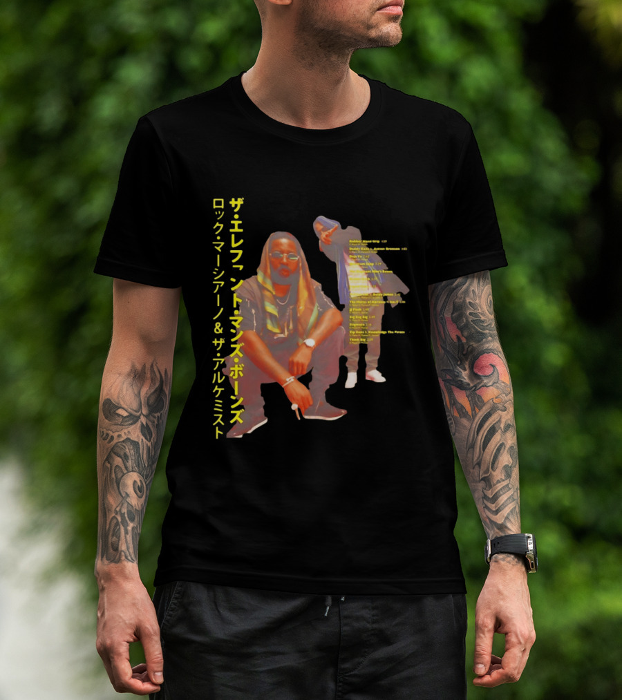 Roc Marciano And The Alchemist The Elephant Man's Bones Album T-Shirt