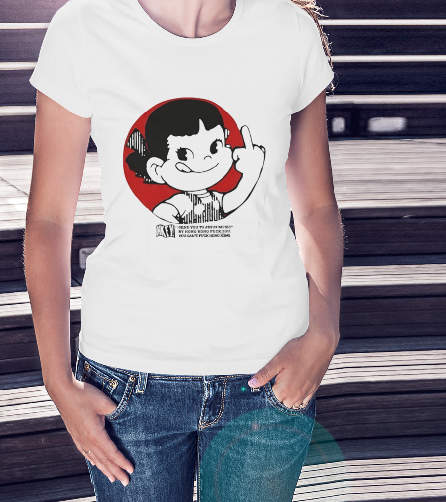 HKFY Send You To Jesus Music By Hong Kong F You Middle Finger Red Circle T-Shirt