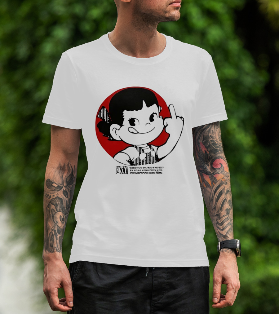 HKFY Send You To Jesus Music By Hong Kong F You Middle Finger Red Circle T-Shirt