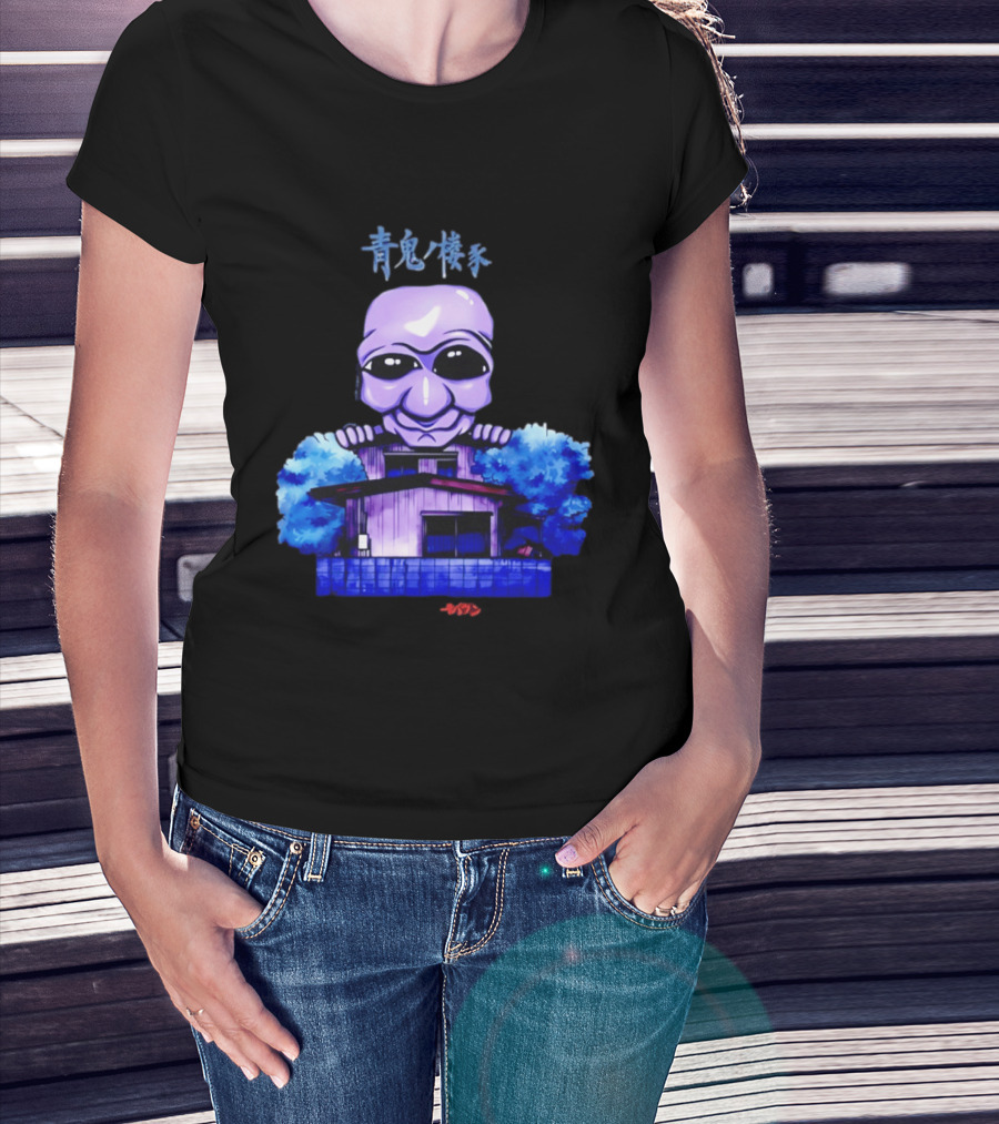 Ao Oni Horror House Anime Collaboration Featuring Moiun T-Shirt