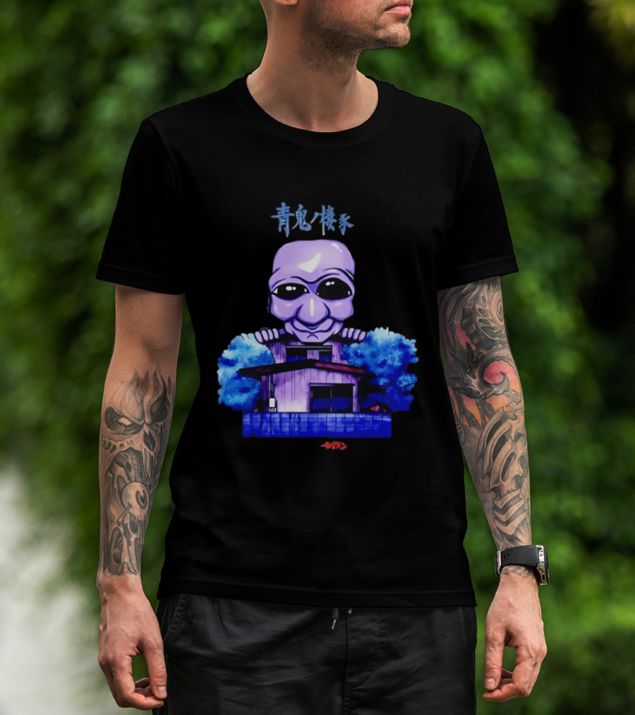 Ao Oni Horror House Anime Collaboration Featuring Moiun T-Shirt