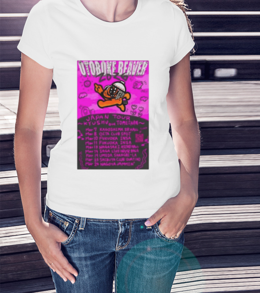 Otoboke Beaver Japan Tour 2026 Kyushu Tomiehan Kagoshima Oita Fukuoka Nagasaki Saga Umeda Shibuya Nagoya T-Shirt