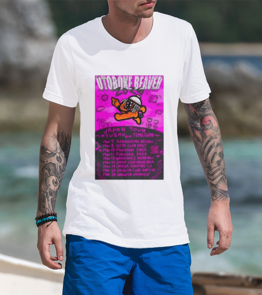 Otoboke Beaver Japan Tour 2026 Kyushu Tomiehan Kagoshima Oita Fukuoka Nagasaki Saga Umeda Shibuya Nagoya T-Shirt