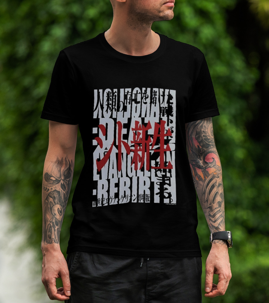 Neon Genesis Evangelion Death Rebirth Japanese T-Shirt