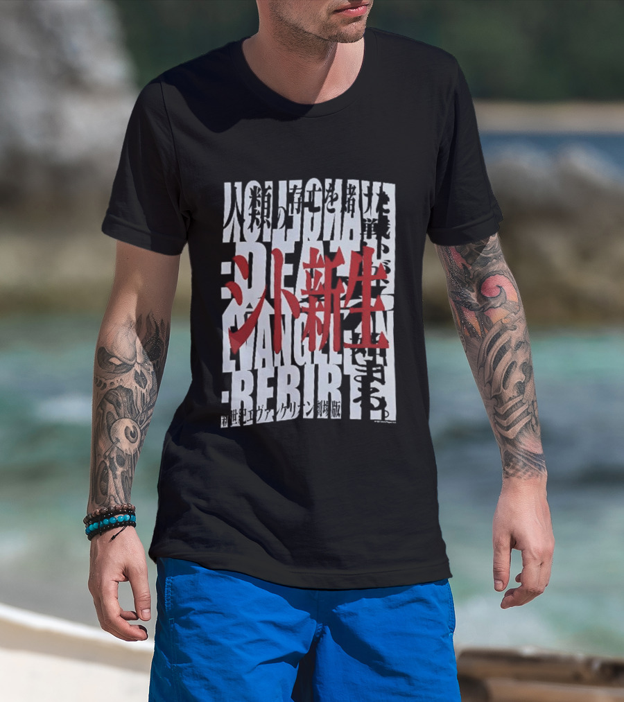 Neon Genesis Evangelion Death Rebirth Japanese T-Shirt