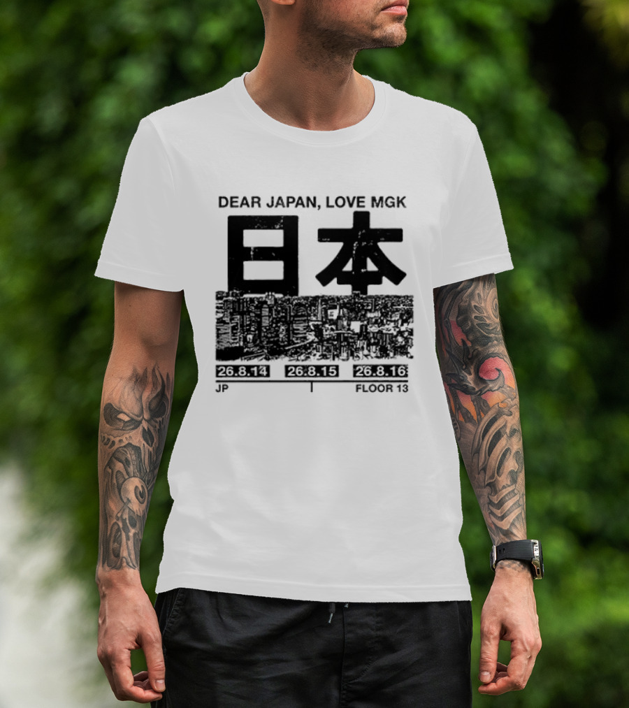 Dear Japan Love MGK Summer Sonic Tour Japan Dates 2013 T-Shirt