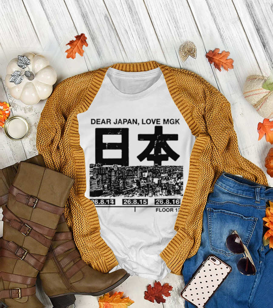 Dear Japan Love MGK Summer Sonic Tour Japan Dates 2013 T-Shirt