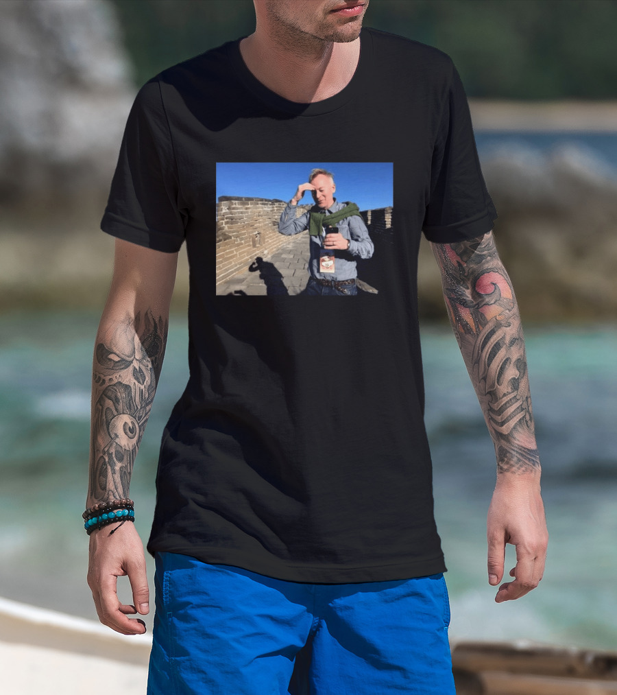 I Don't Know Who This Person Is. T-Shirt