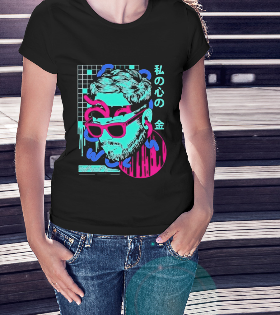 Vaporwave Aesthetic Japanese Text My Heart's Money Neon T-Shirt
