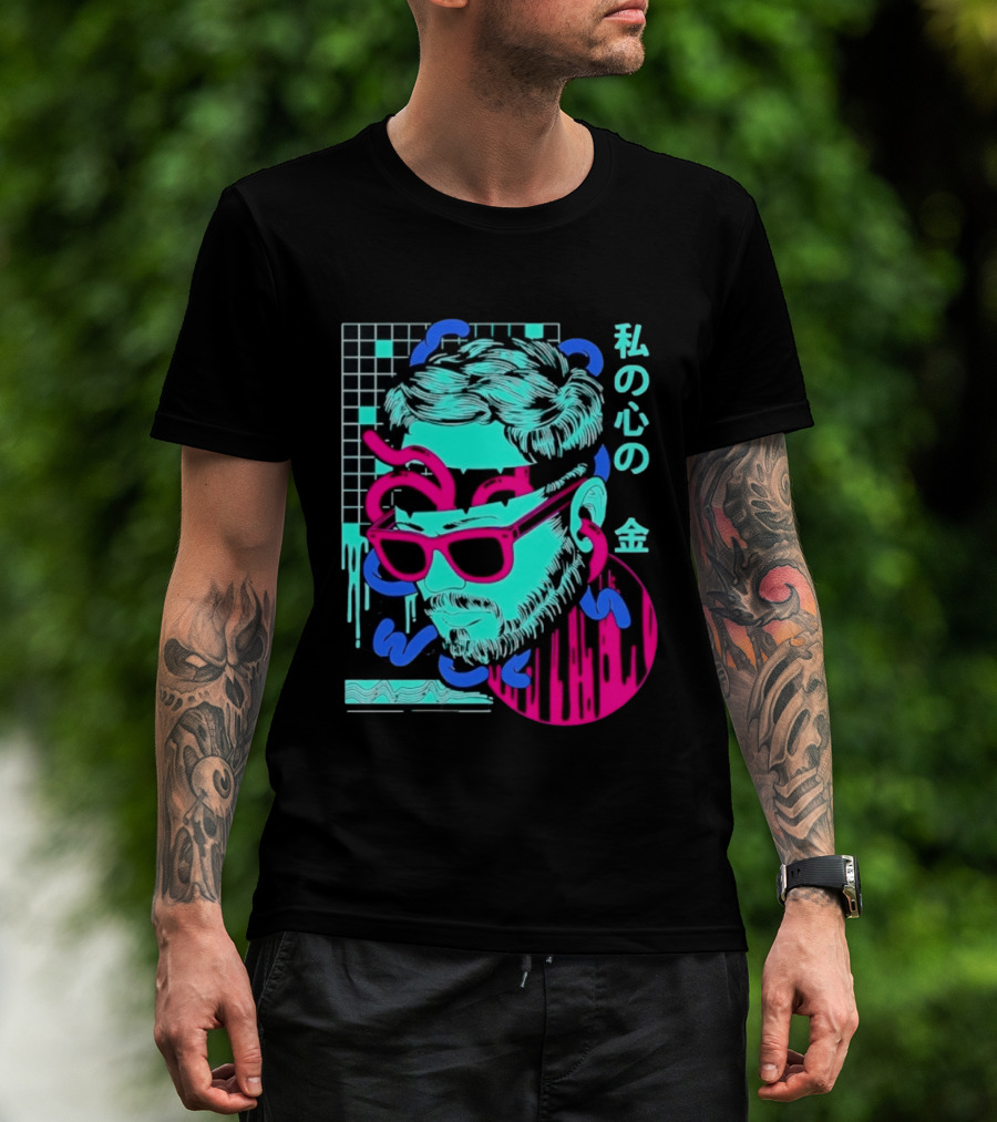 Vaporwave Aesthetic Japanese Text My Heart's Money Neon T-Shirt