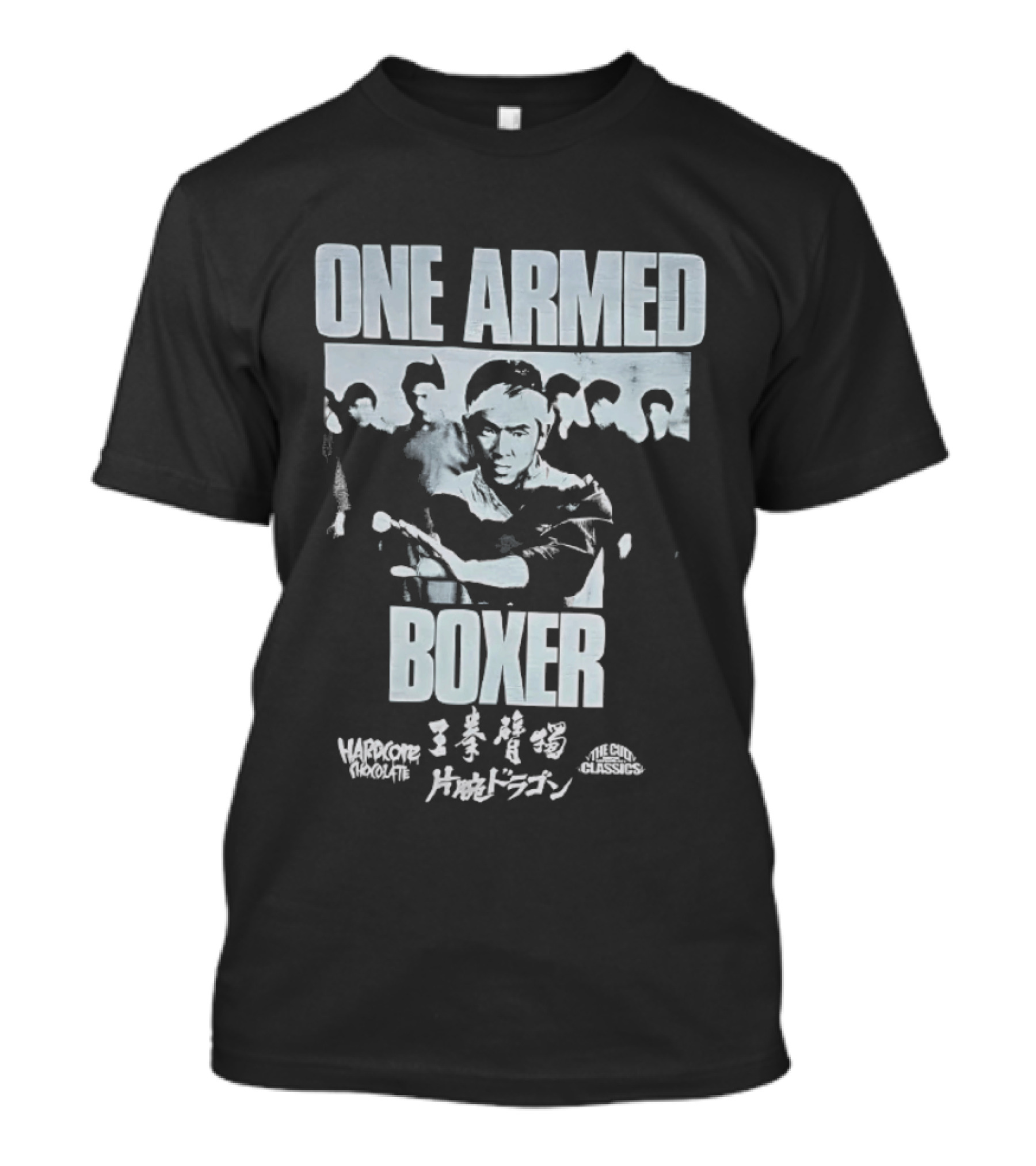 Jimmy Wang Yu One Armed Boxer Hardcore Chocolate Cult Classics Movie T-Shirt