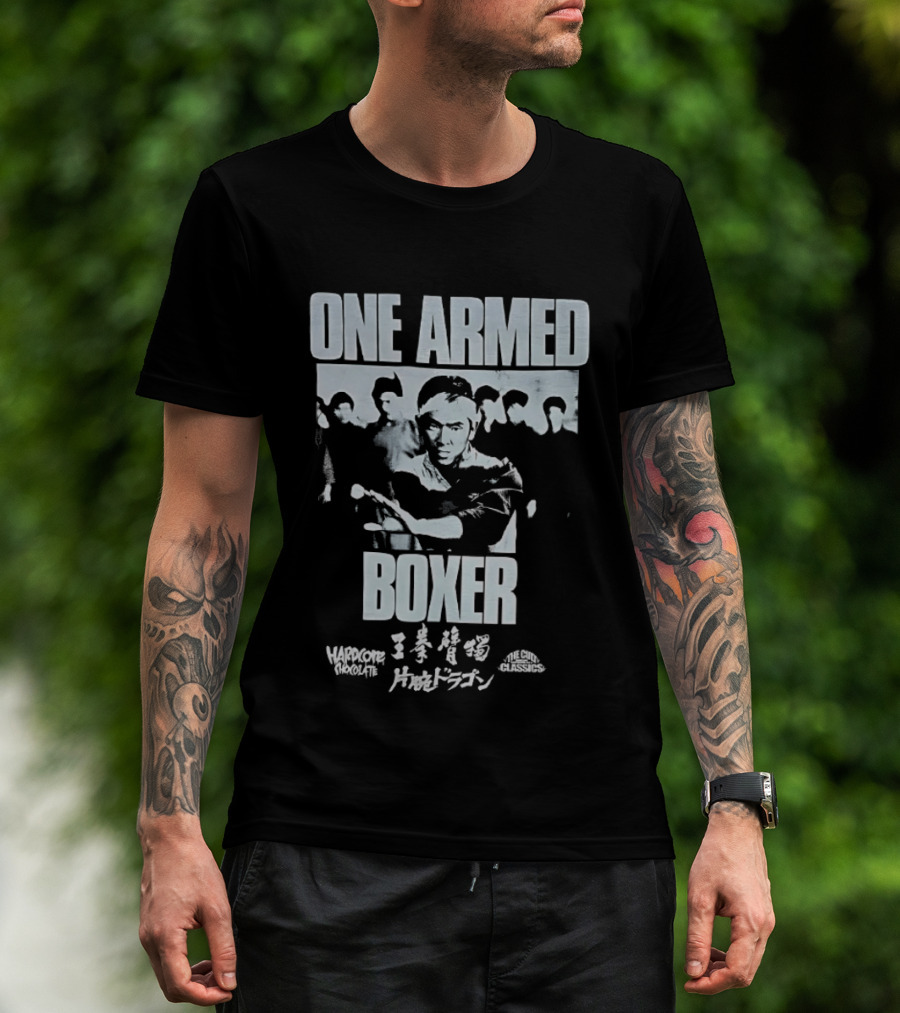 Jimmy Wang Yu One Armed Boxer Hardcore Chocolate Cult Classics Movie T-Shirt