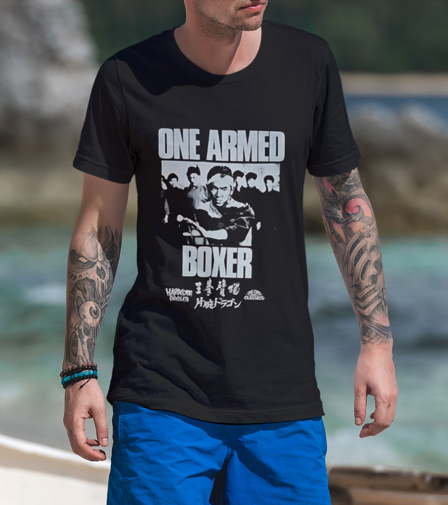 Jimmy Wang Yu One Armed Boxer Hardcore Chocolate Cult Classics Movie T-Shirt