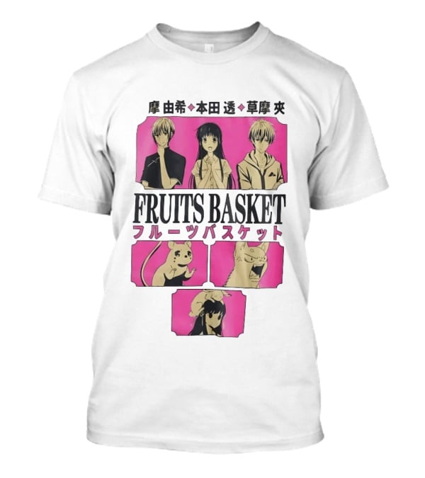 Fruits Basket Tohru Honda Yuki Sohma Kyo Sohma Characters Manga Art Japanese T-Shirt