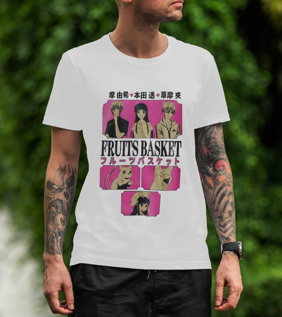 Fruits Basket Tohru Honda Yuki Sohma Kyo Sohma Characters Manga Art Japanese T-Shirt