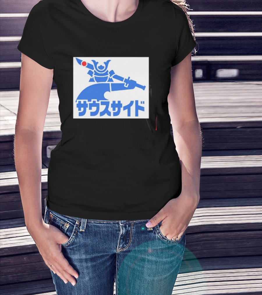 Chicago White Sox T-Shirt