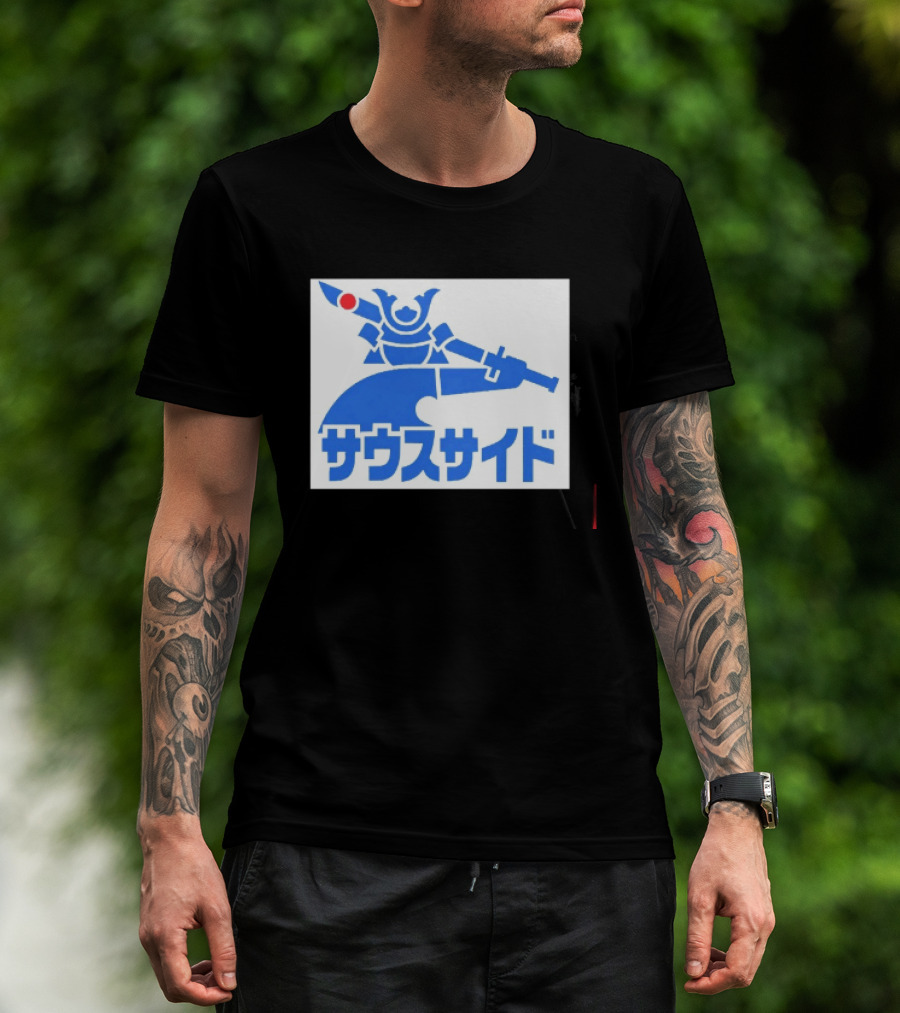 Chicago White Sox T-Shirt