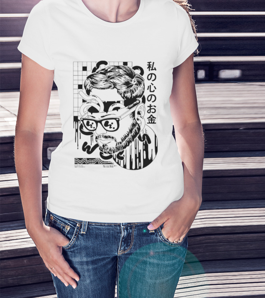 My Heart's Money Japanese Aesthetic Surreal T-Shirt