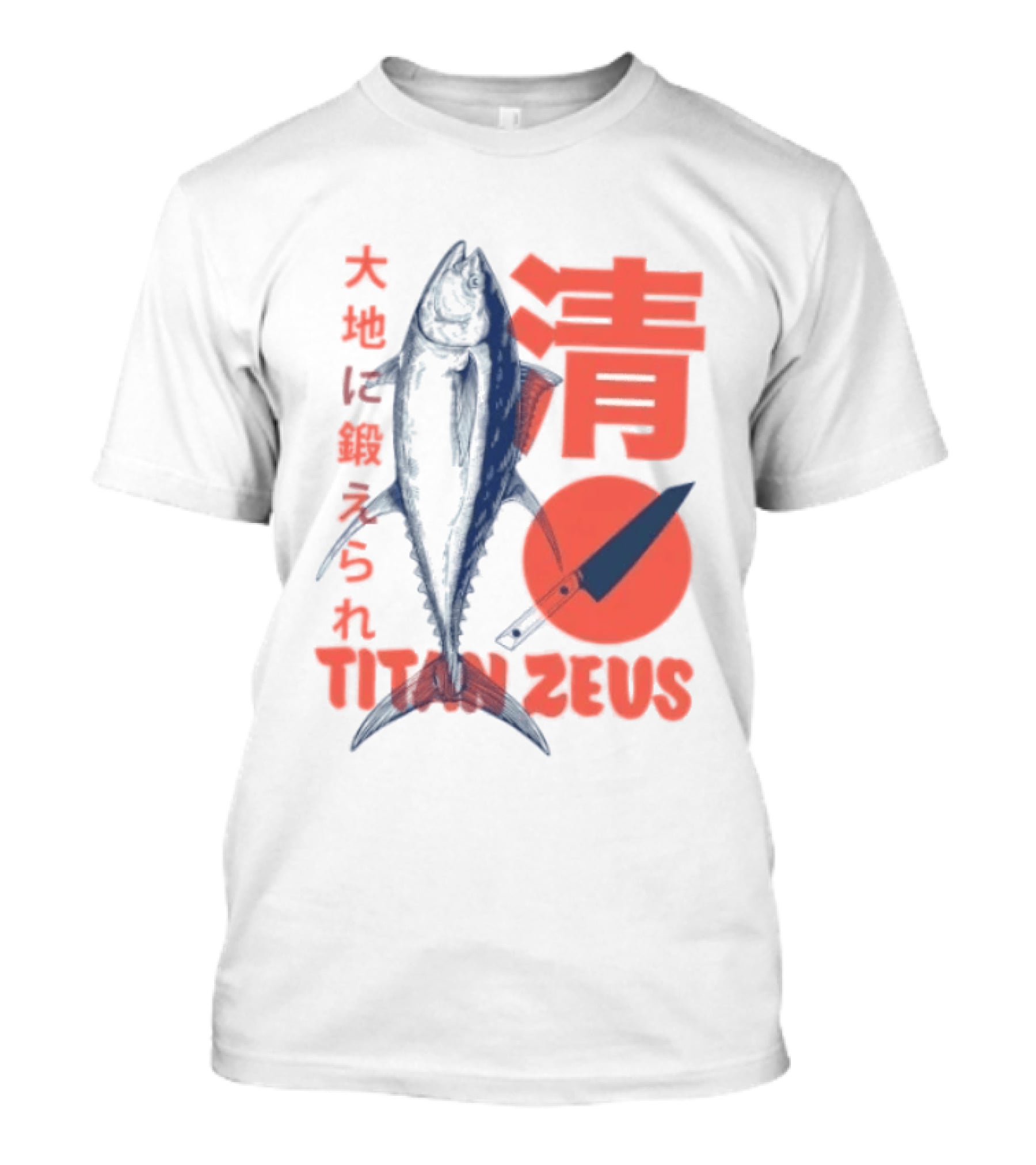 Titan Zeus Japanese Tuna Fish T-Shirt
