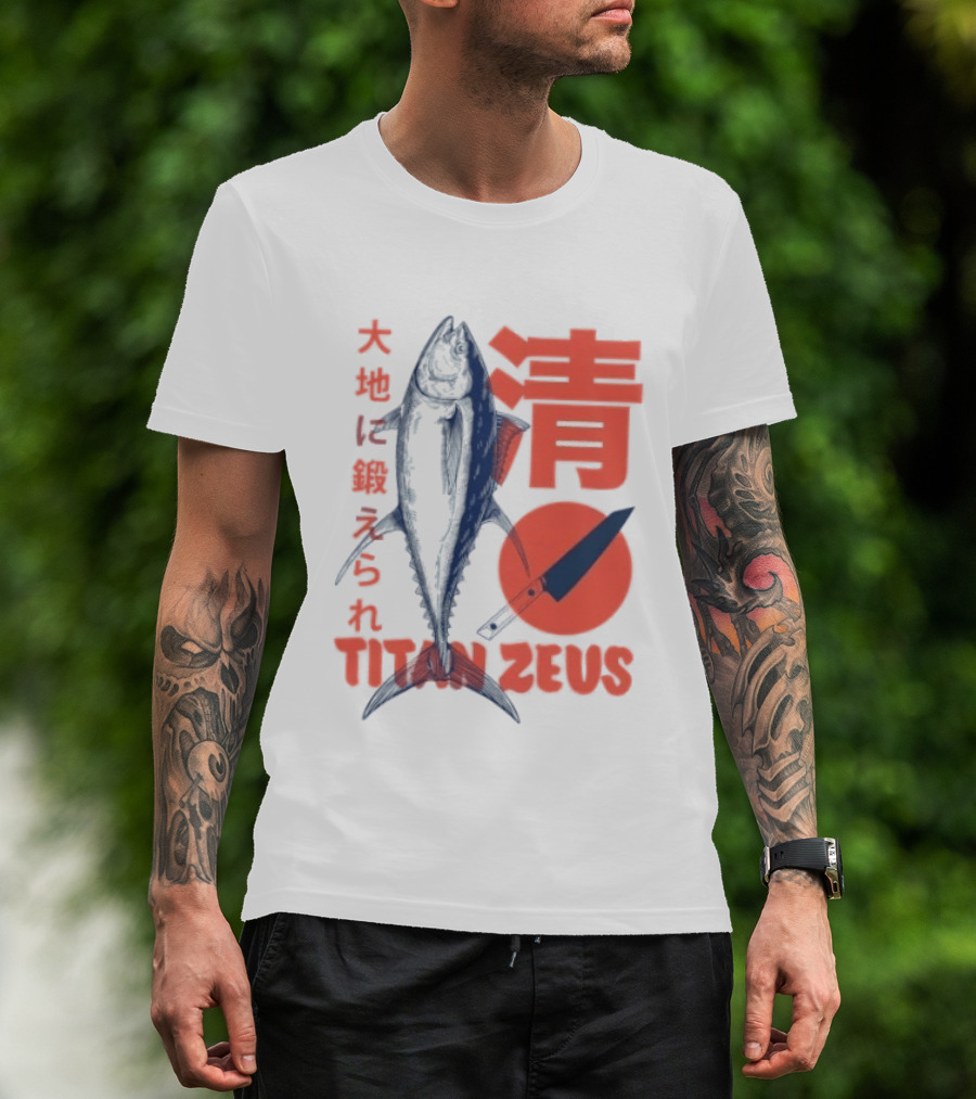 Titan Zeus Japanese Tuna Fish T-Shirt