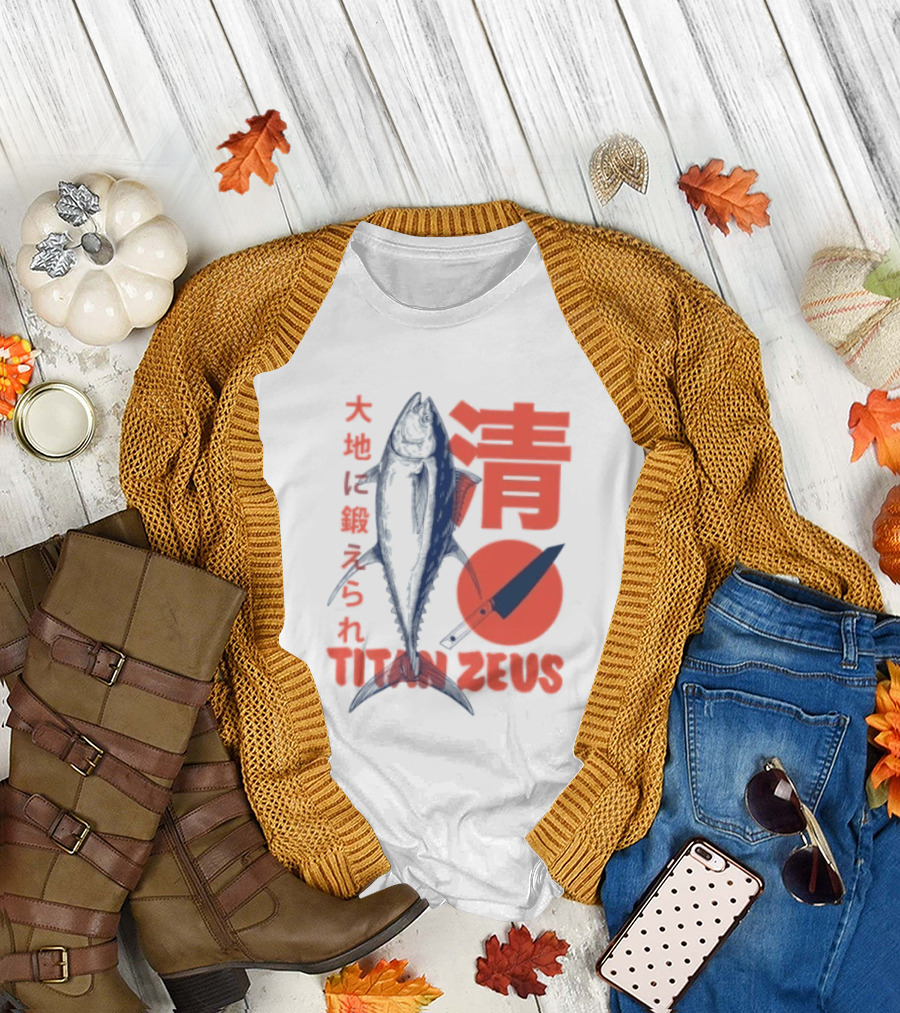 Titan Zeus Japanese Tuna Fish T-Shirt