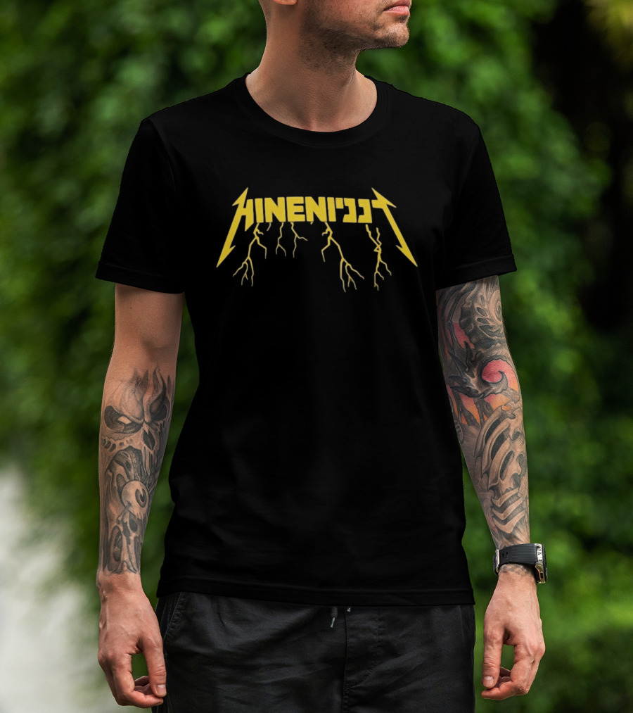 Hineni Hebrew Heavy Metal Lightning Bolt T-Shirt
