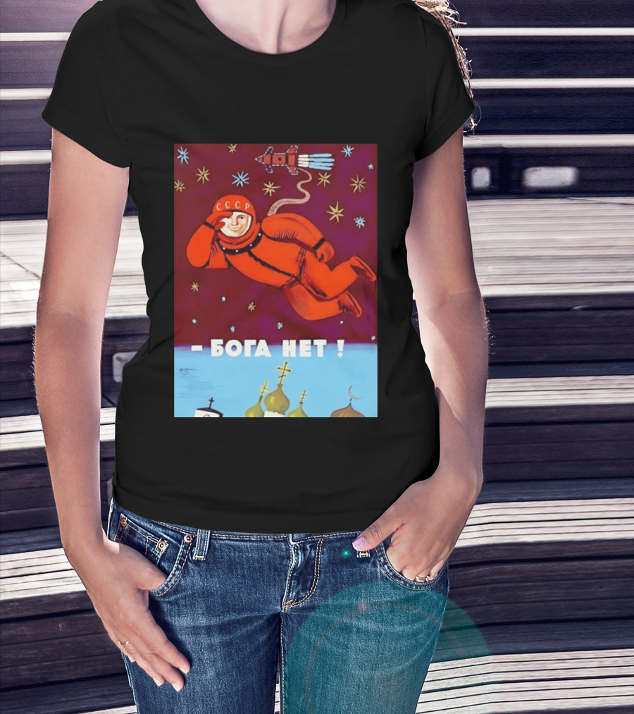 CCCP Cosmonaut Propaganda Boga Net Soviet Space T-Shirt