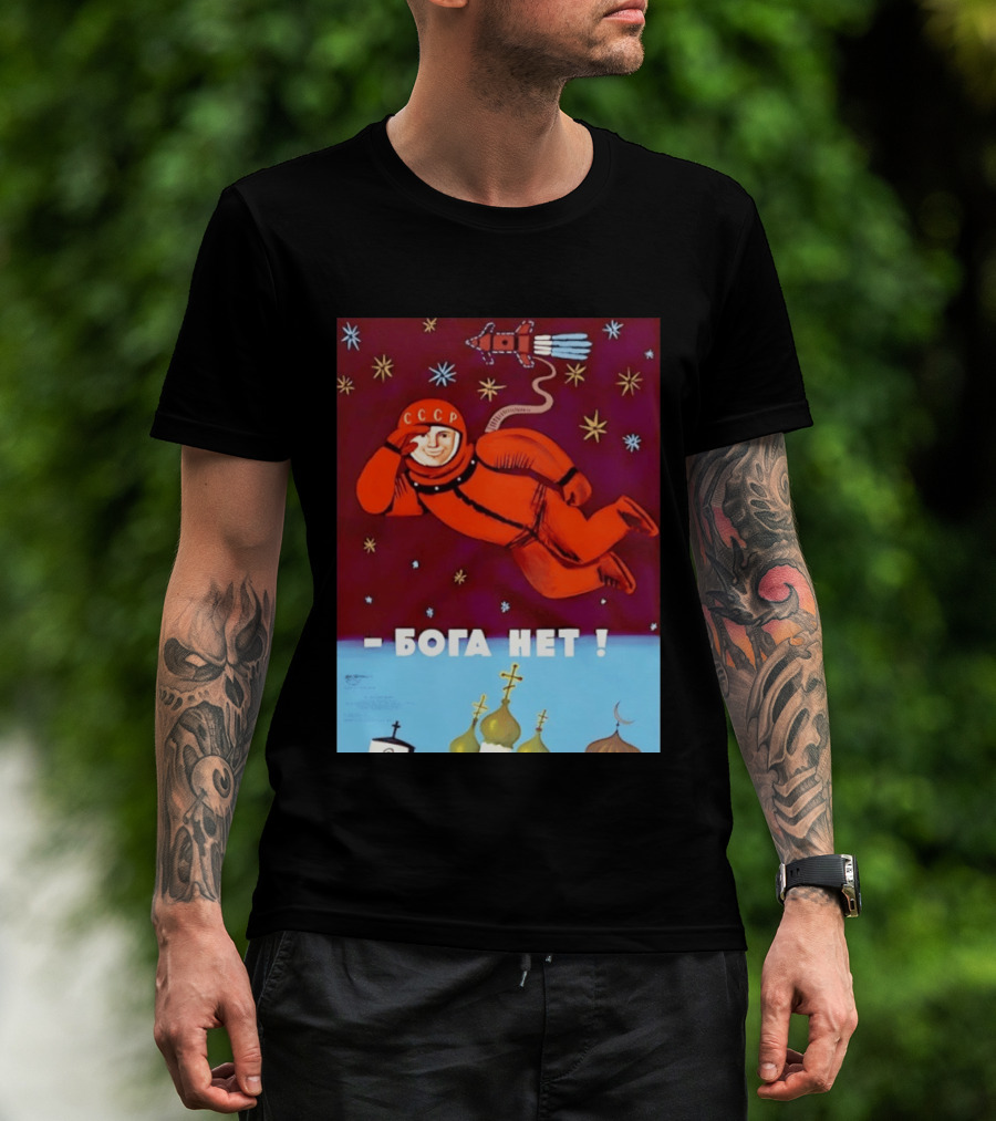 CCCP Cosmonaut Propaganda Boga Net Soviet Space T-Shirt