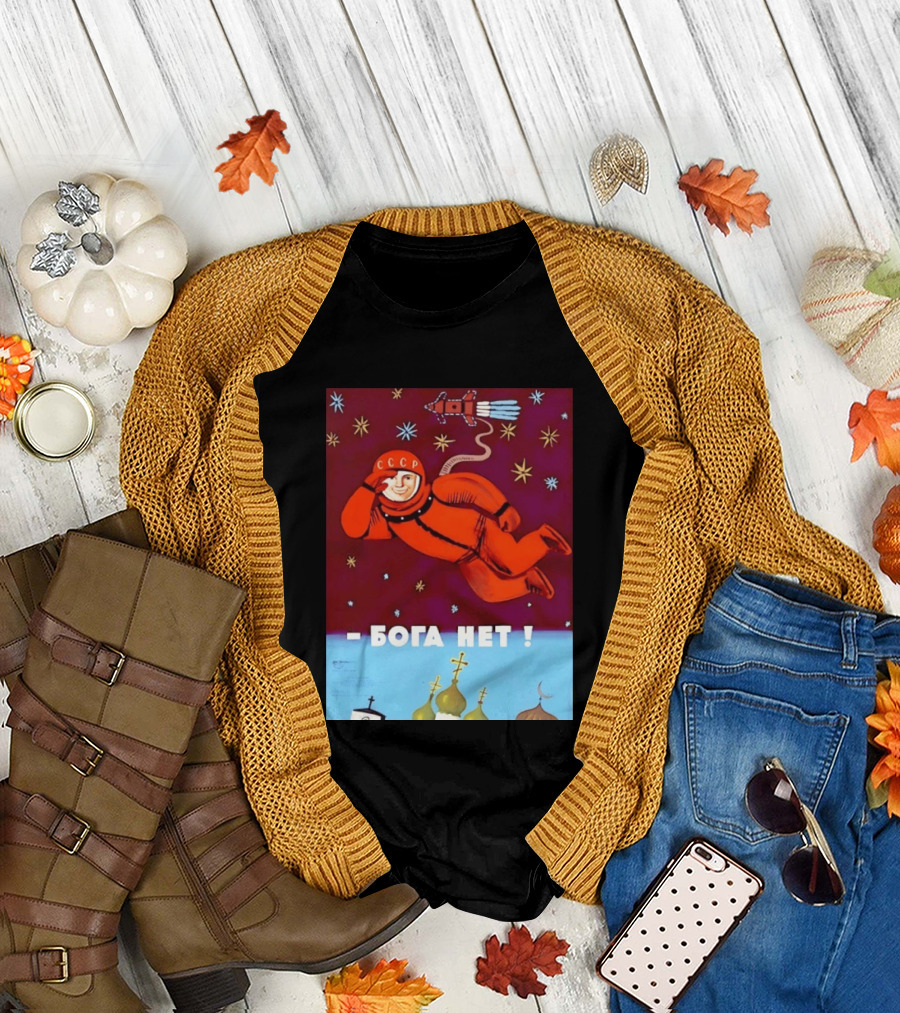 CCCP Cosmonaut Propaganda Boga Net Soviet Space T-Shirt