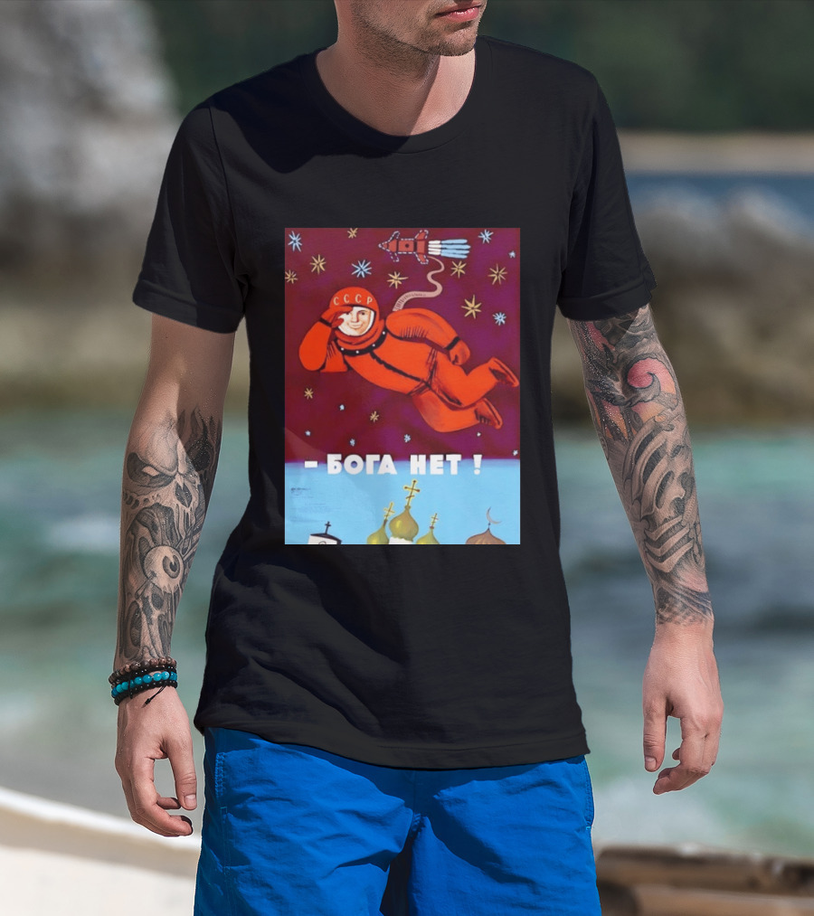 CCCP Cosmonaut Propaganda Boga Net Soviet Space T-Shirt