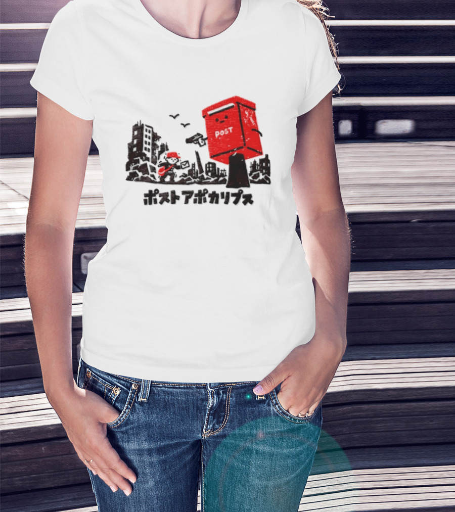 Mailman And Post Box Post Apokaripusu Japan Mail Service T-Shirt