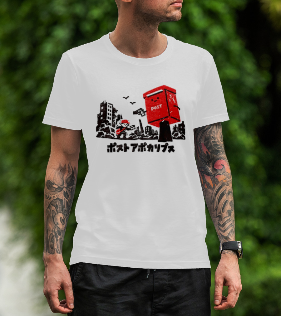 Mailman And Post Box Post Apokaripusu Japan Mail Service T-Shirt