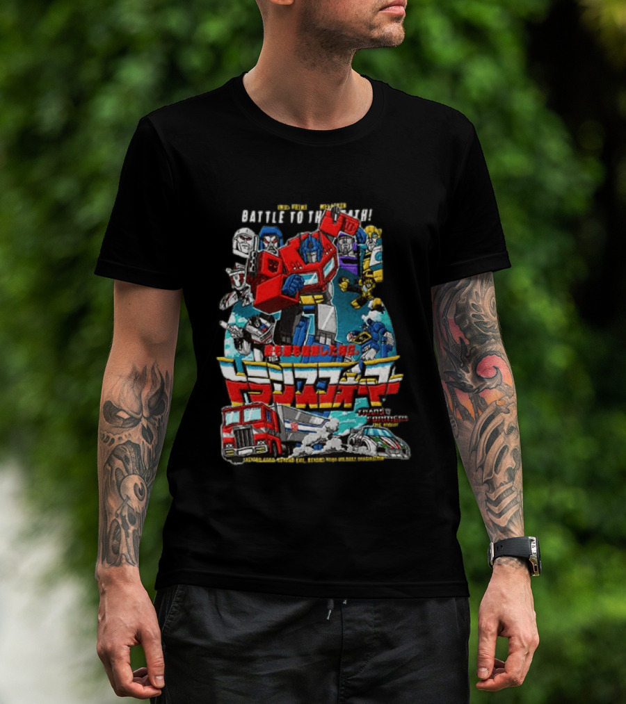 Optimus Prime Megatron Transformers Battle To The Death Beyond Good Japanese Text Autobots Decepticons Truck Robot T-Shirt
