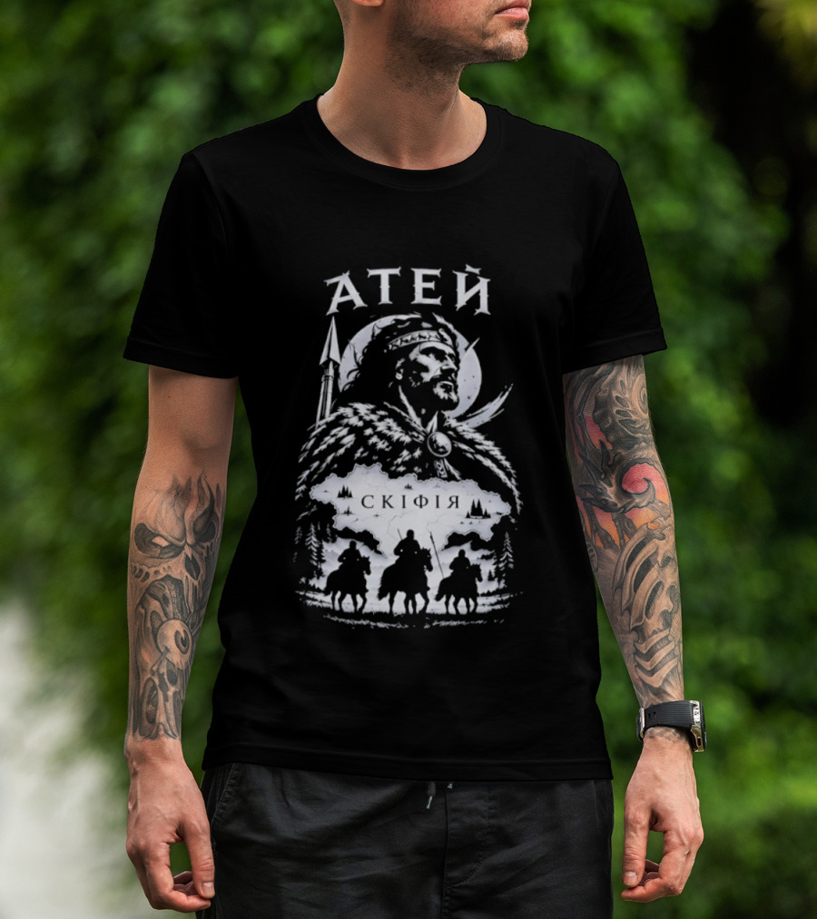 Ateas Scythian Warrior King Historical T-Shirt
