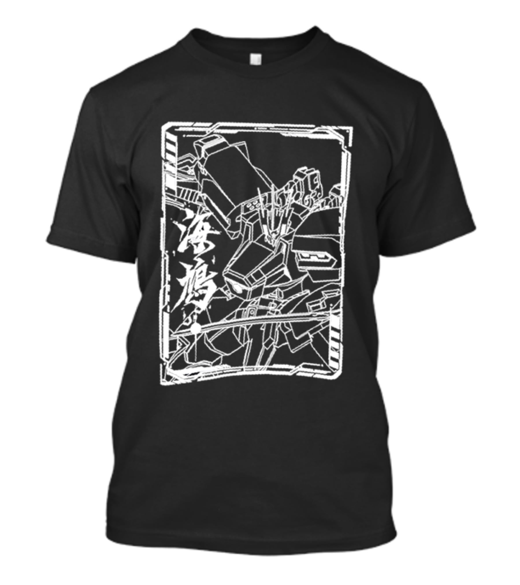 Seagull Mecha Japanese Kanji Robot Anime Battling Mechanical Suit T-Shirt