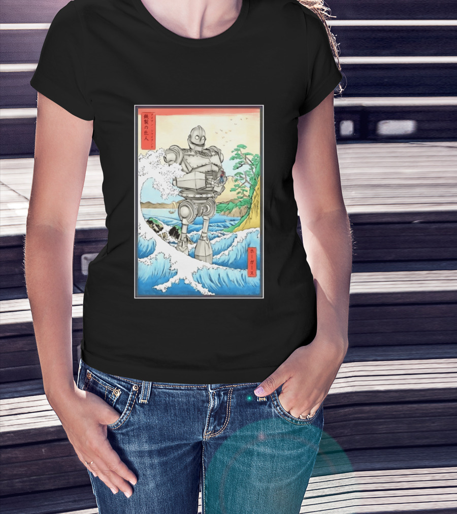 The Iron Giant And Hogarth Ukiyo E Japanese Wave T-Shirt