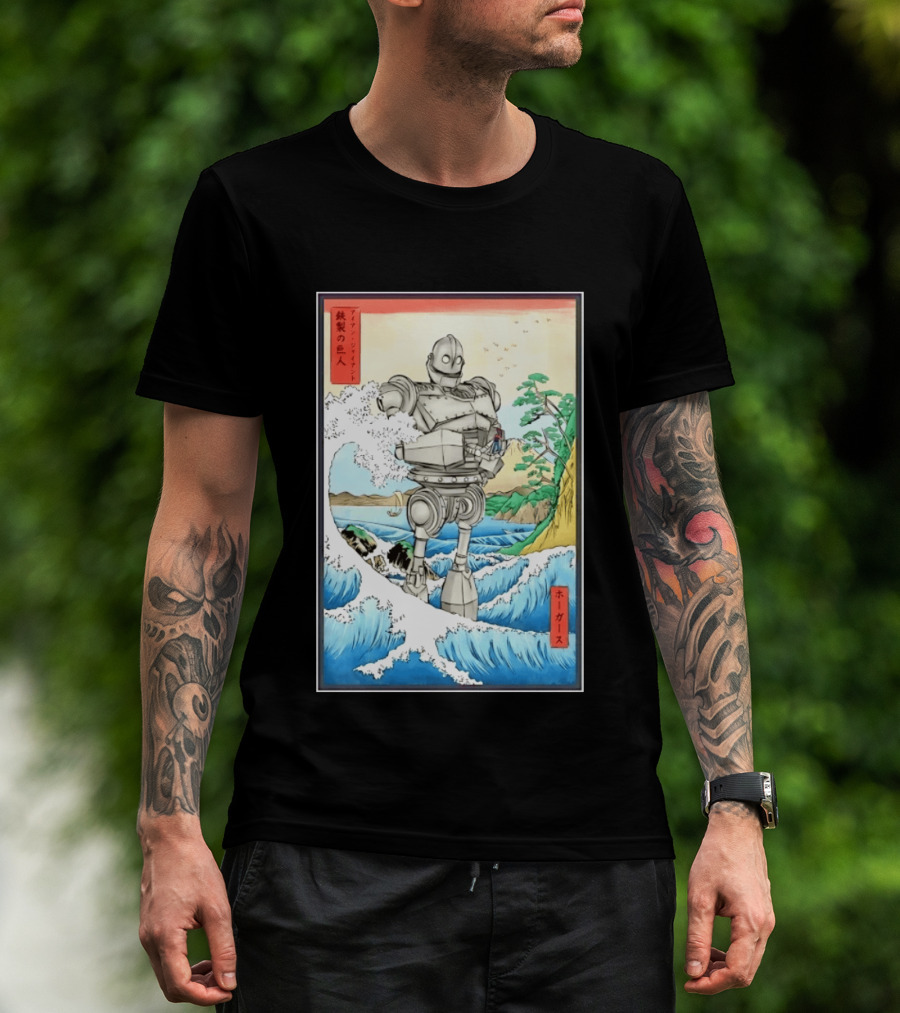 The Iron Giant And Hogarth Ukiyo E Japanese Wave T-Shirt