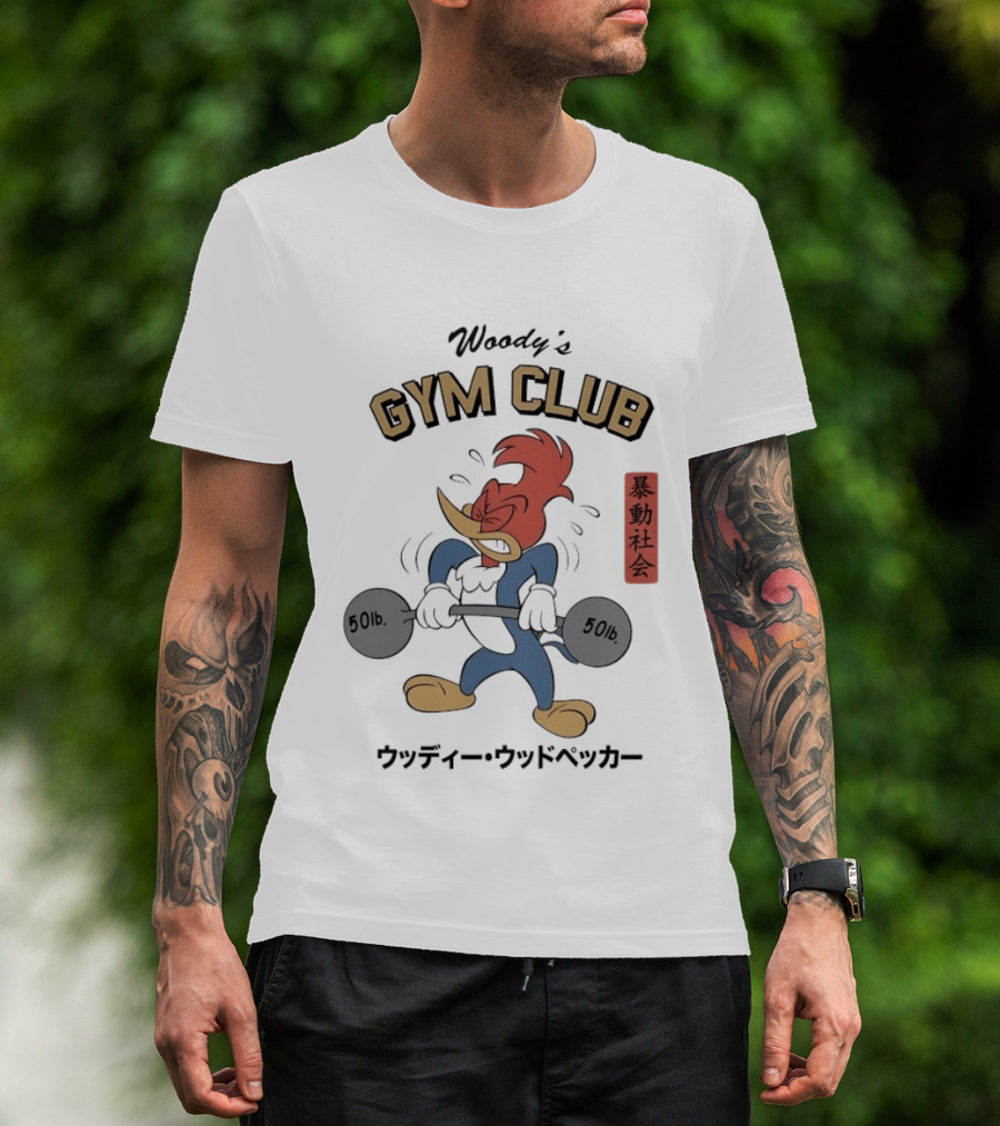 Woody Woodpecker Woody's Gym Club 50lb Cartoon T-Shirt