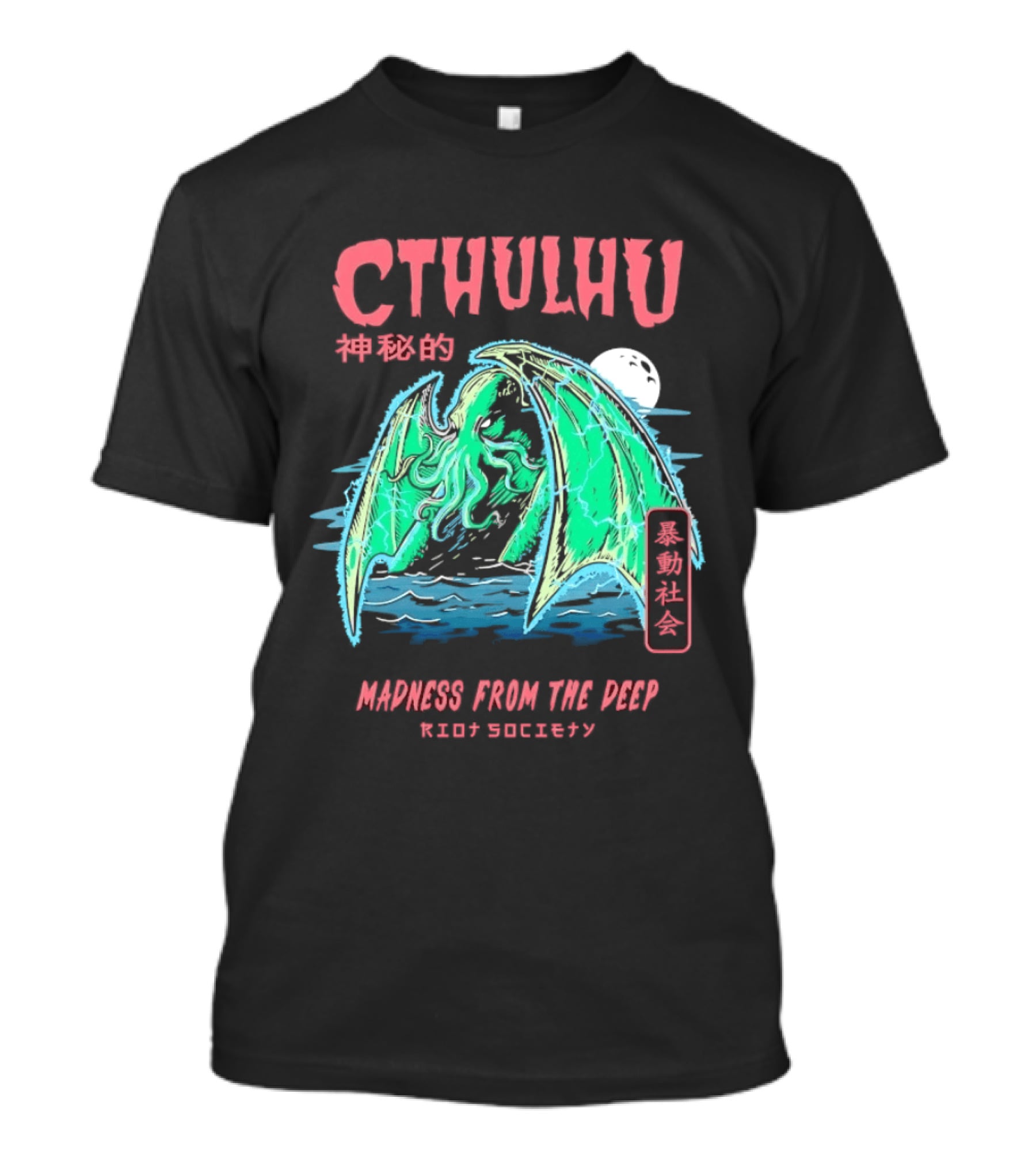 Cthulhu Madness From The Deep Riot Society T-Shirt