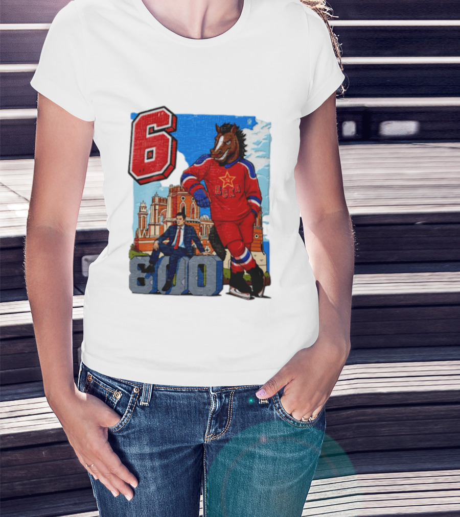Valeri Kharlamov Cska Moscow KHL 6 800 Man In Suit With Stone Horse T-Shirt