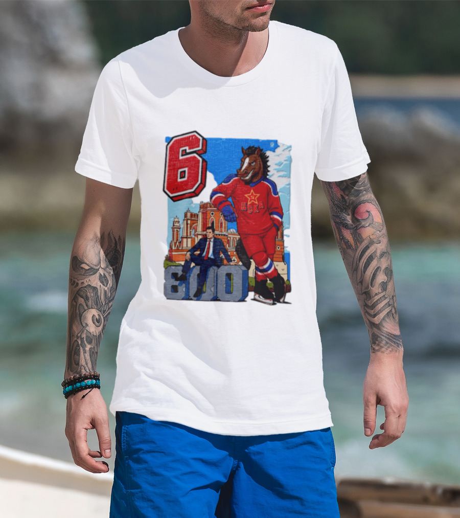 Valeri Kharlamov Cska Moscow KHL 6 800 Man In Suit With Stone Horse T-Shirt