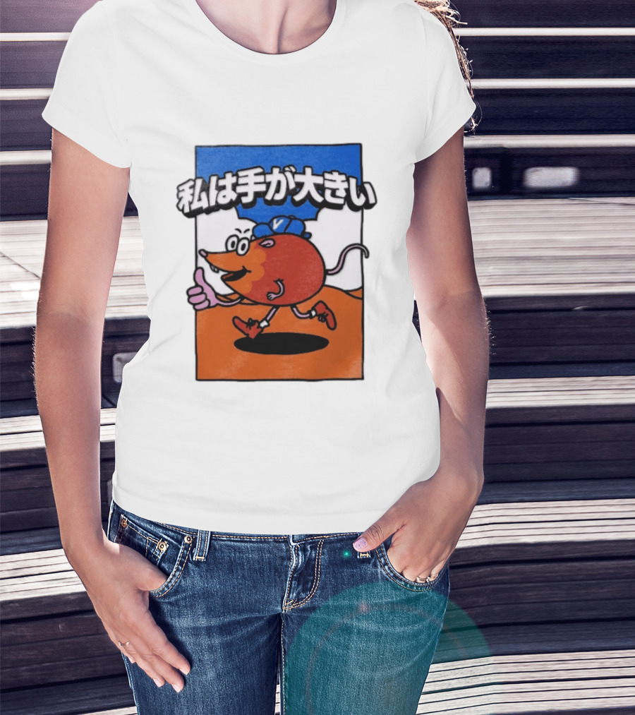 Volvyland Tokyo Devolver Digital T-Shirt