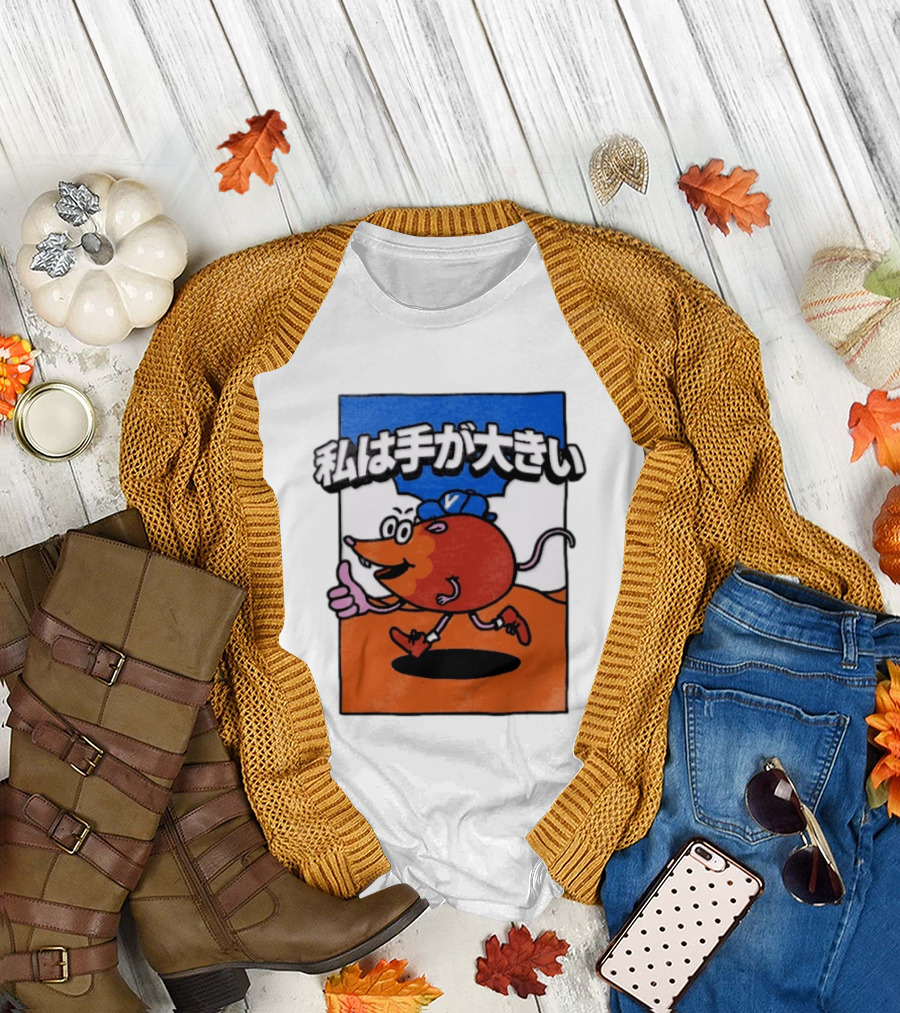 Volvyland Tokyo Devolver Digital T-Shirt