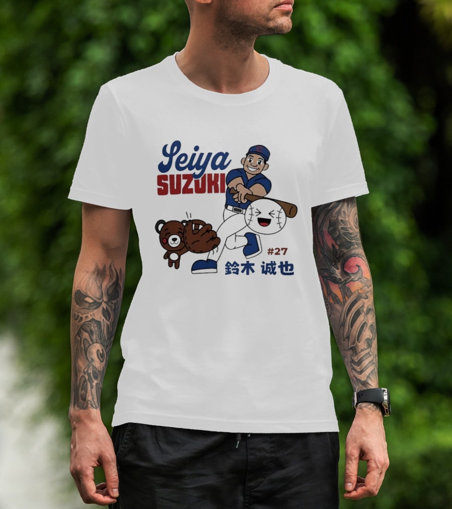 Seiya Suzuki Chicago Cubs Cartoon Player Swinging Bat With Bear And Baseball #27 T-Shirt