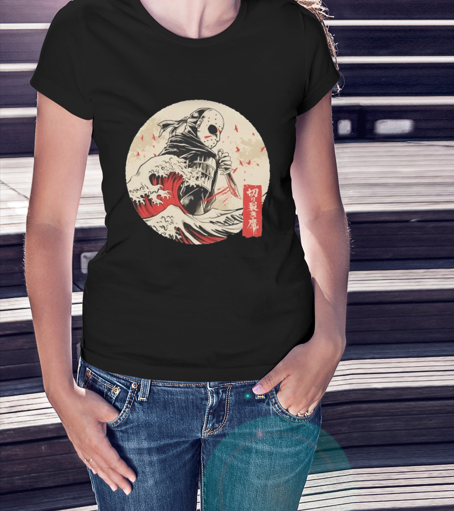 Jason Voorhees Samurai Katana Great Wave Horror Scene T-Shirt