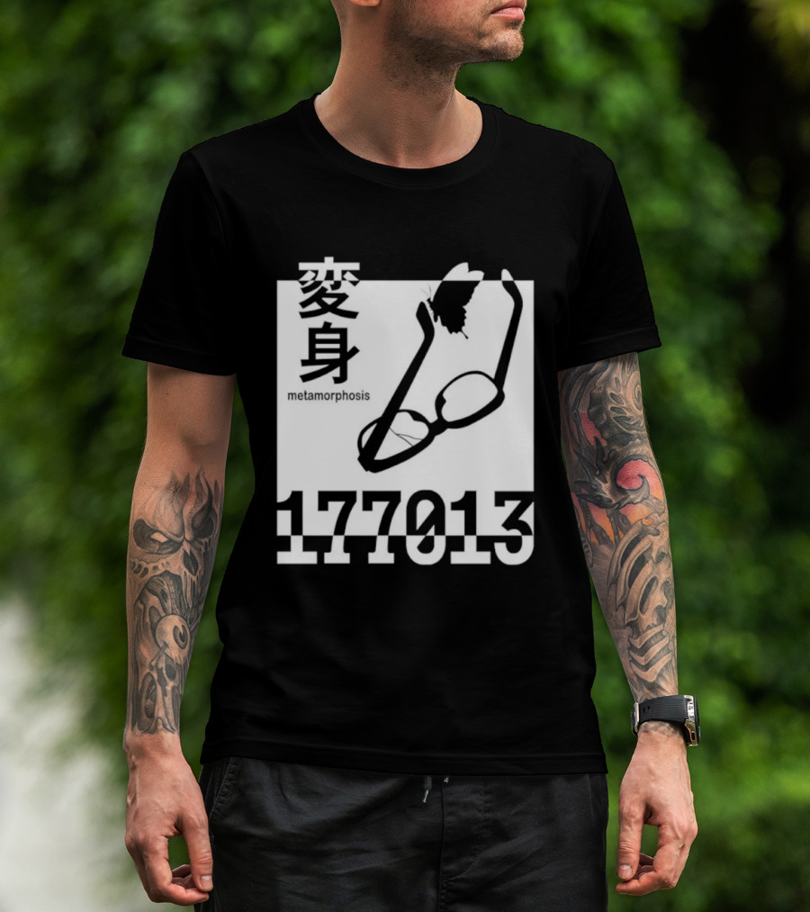 Henshin Metamorphosis 177013 Japanese Kanji Glasses Butterfly T-Shirt